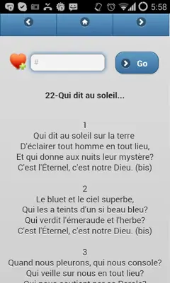 Hymnes et Louanges android App screenshot 8
